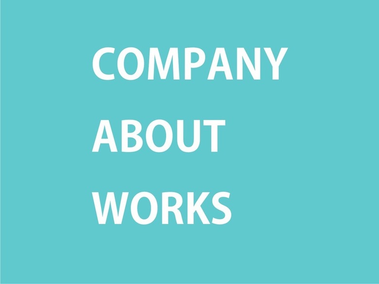 COMPANY/ABOUT/WORKS機能